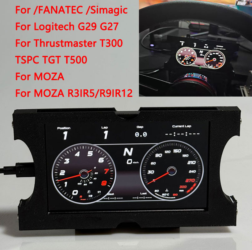 Arcade Button Pcb - Simracing Game Multifunctioneel Dashboard Dashboard 5-inch