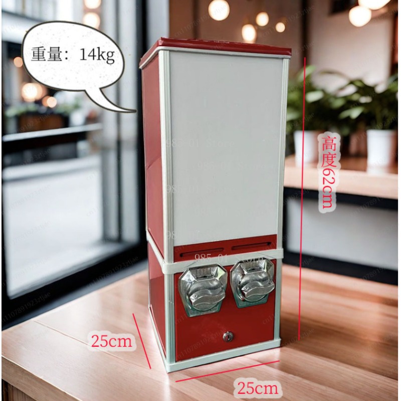 Vending Game - Mini Sticker Automaat Interactief Spel Twister