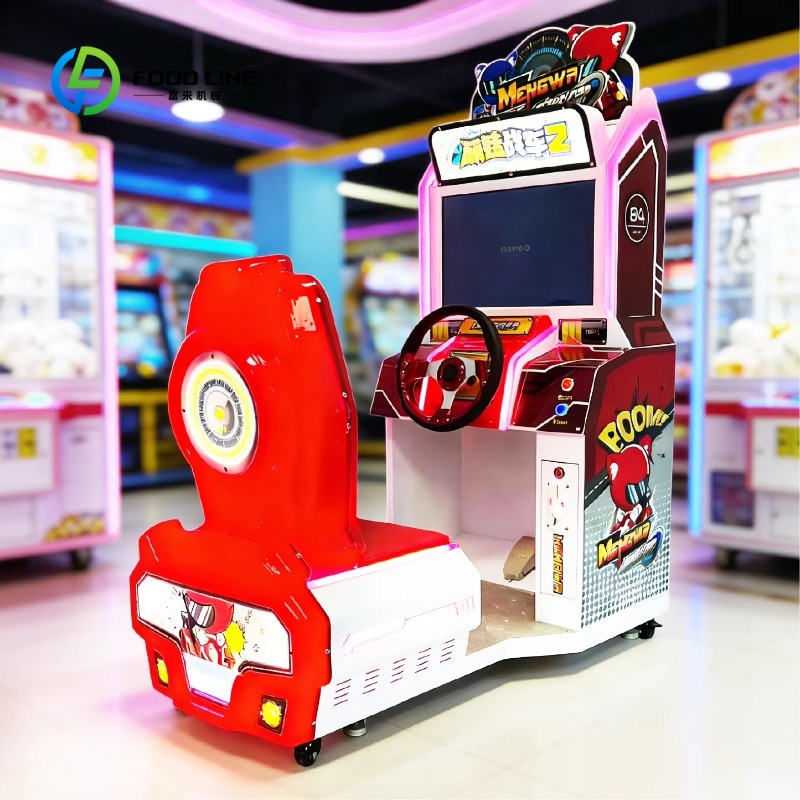 Arcade Game Coin - Arcade simulator racegameautomaat, muntbediende, aanpasbare blauw-rode