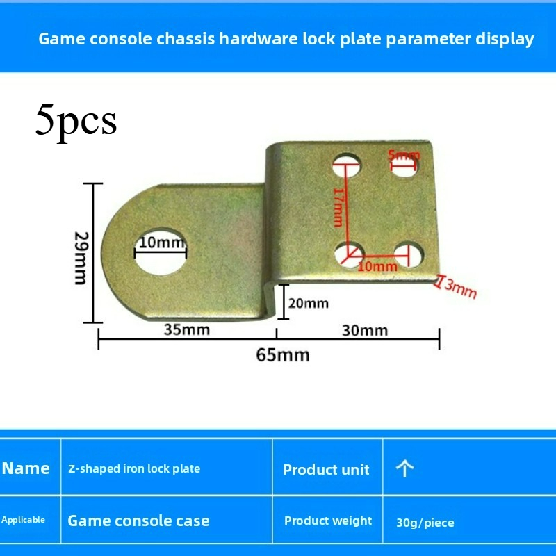 Arcade Z - 5 stuks Z-vormige slotplaat voor arcadekast