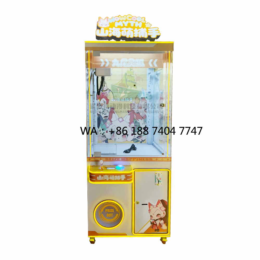 Arcade Games & Vending Co - Kraanautomaat voor binnen, speelhal, speelgoedmachine, muntbediende