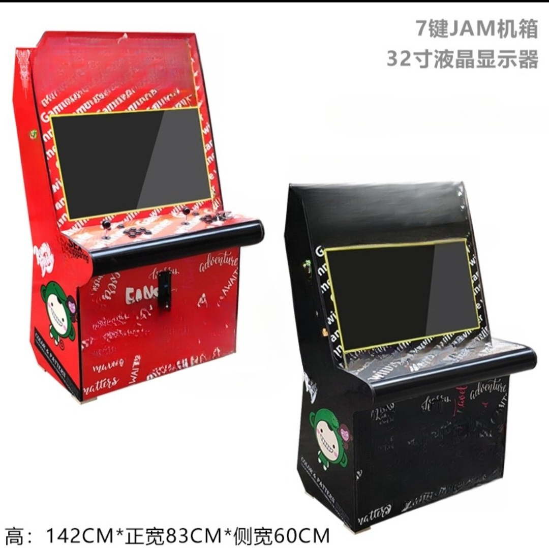 Grote vechtmachine 97 boxer ho - Joystick Arcade Parts recensie en prijs