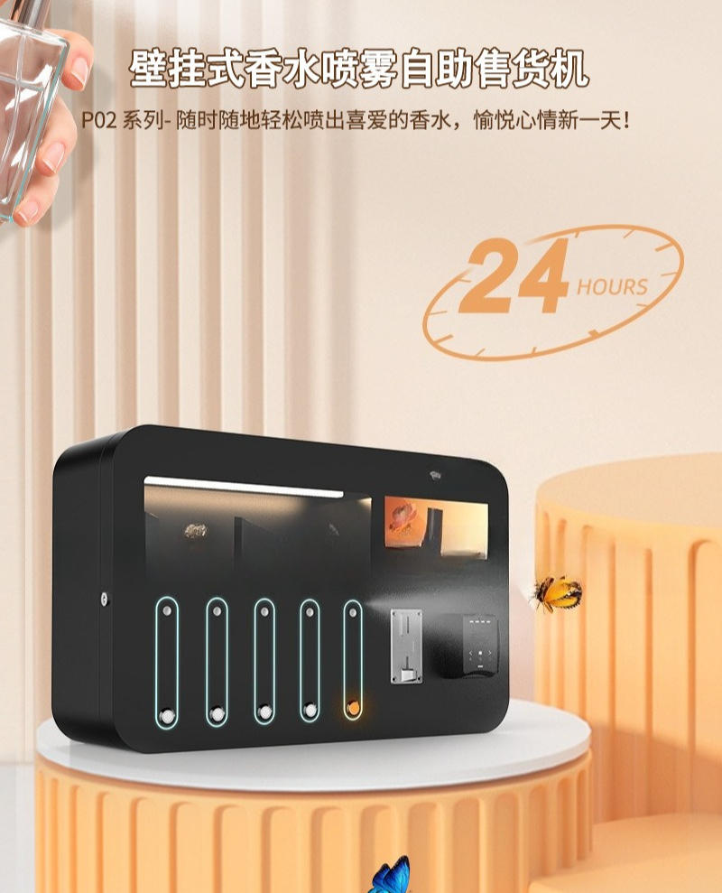slimme parfum kleine zelfbedie - Commercial Vending Machine recensie en prijs