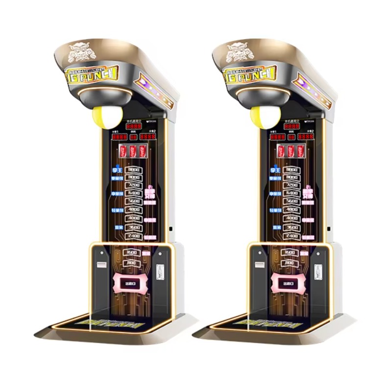 Ultimate Big Punching Boxing M - Vending Game recensie en prijs