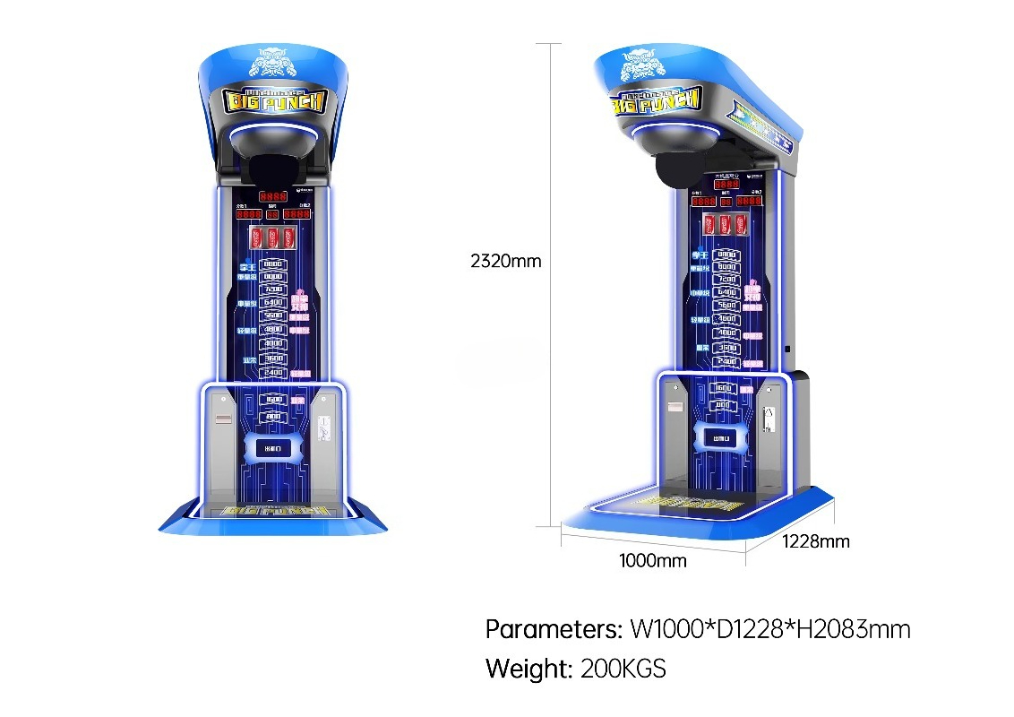 Ultimate Big Punching Boxing M - Vending Game recensie en prijs