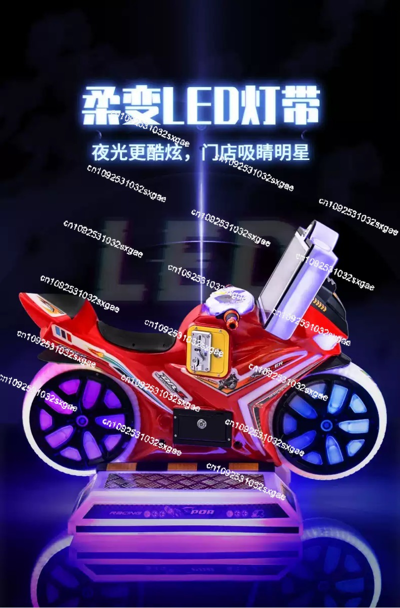 Kinderen motorfiets attractiep - Arcade Game Coin recensie en prijs