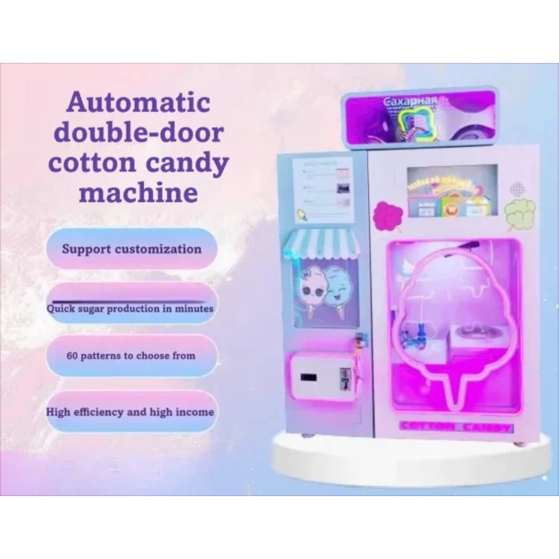 Direct van de fabriek 2026 FOB - Commercial Vending Machine recensie en prijs